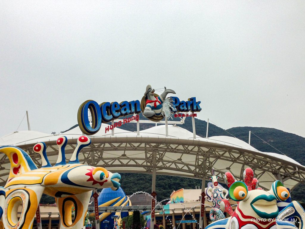 Ocean Park, Hong Kong SAR