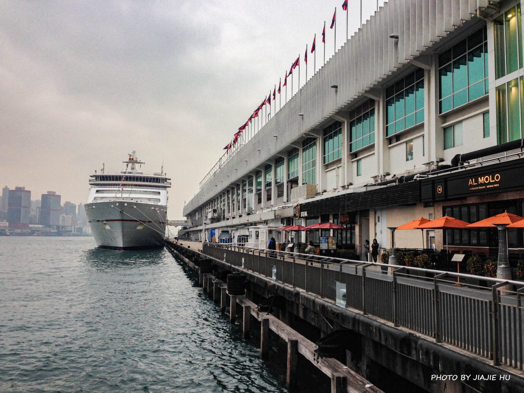 Victoria Harbour, Hong Kong SAR