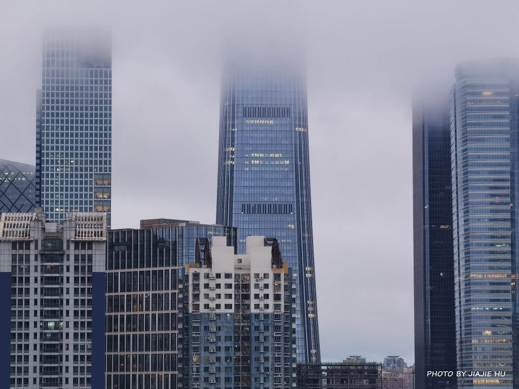 China World Trade Center, Beijing