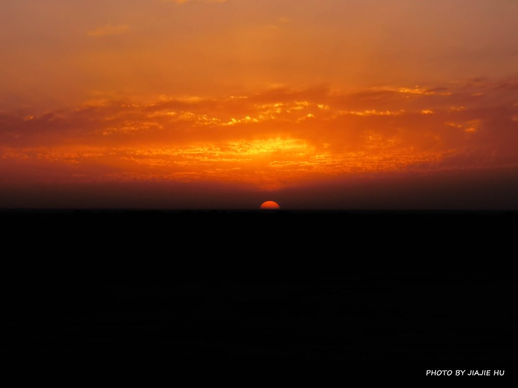 Sunset in Taklimakan Desert, Bayingolin, Xinjiang