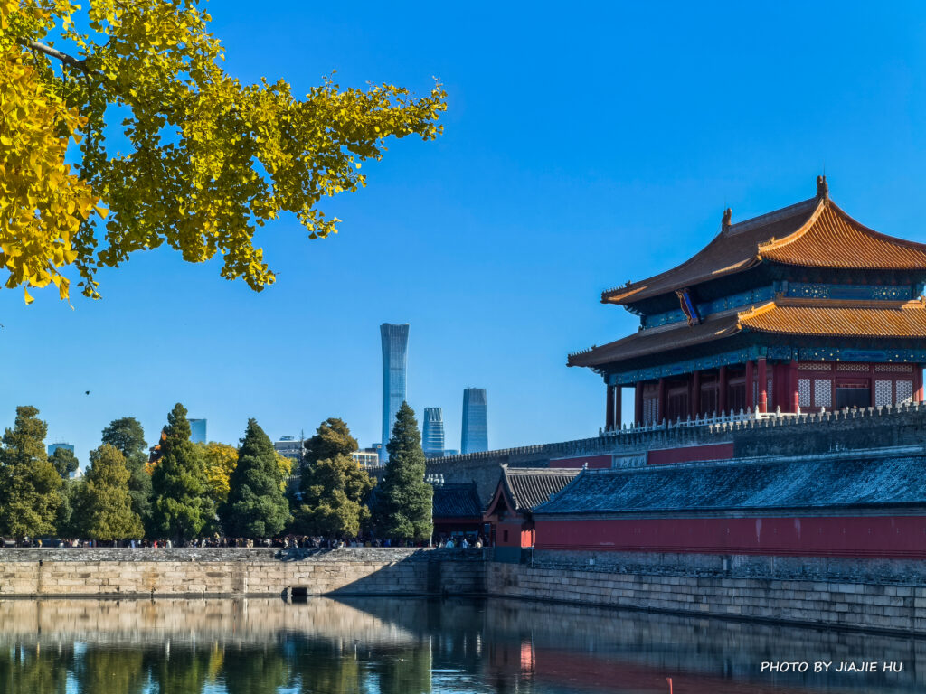 Autumn in Peking, Beijing